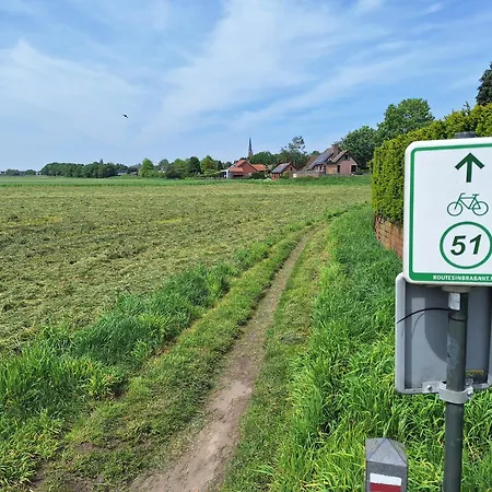 Polderzicht Апартаменты *